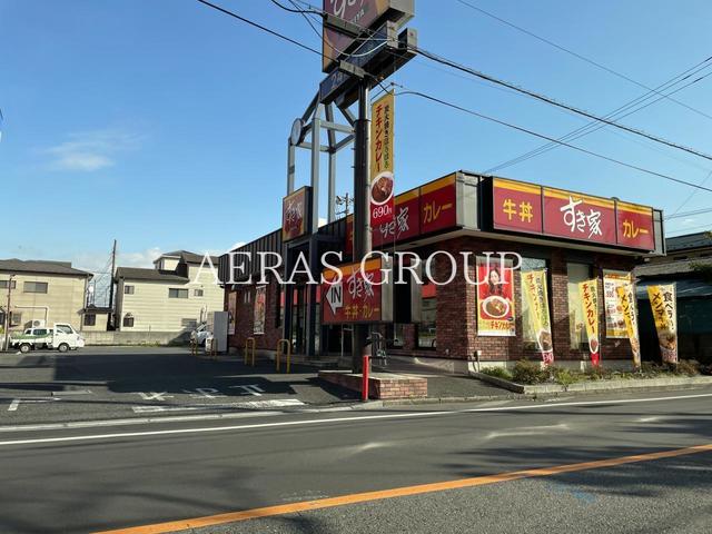飲食店　すき家 川口青木店（飲食店）まで286m