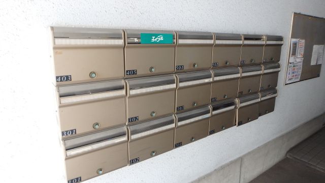 その他共有部分　その他共有部分