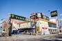 ショッピングセンター　ドン・キホーテ幕張店（ショッピングセンター）まで1020m