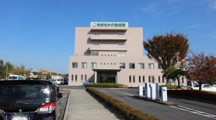 病院　おおたかの森病院（病院）まで753m