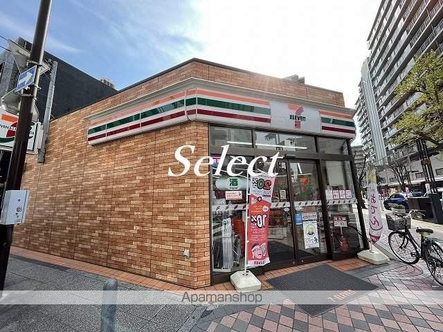 コンビニ　セブンイレブン（コンビニ）まで50m