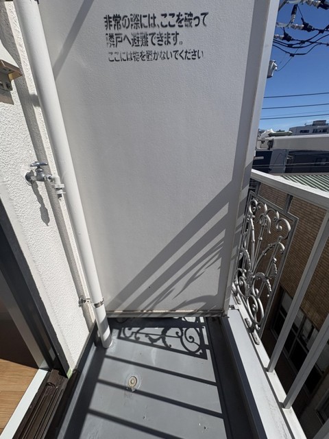 バルコニー