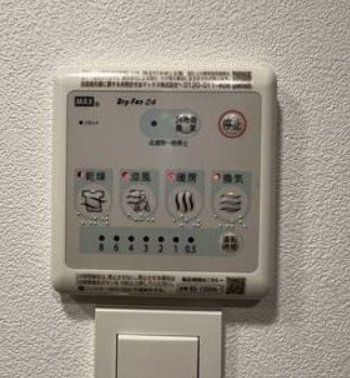 その他設備　設備