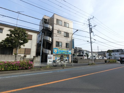 その他　白クマコインランドリー市川宝店（その他）まで856m