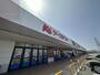 その他　ケーズデンキ アクロスプラザ八尾店（その他）まで1293m