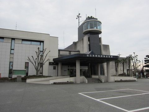 役所　阿知須総合支所（役所）まで1600m
