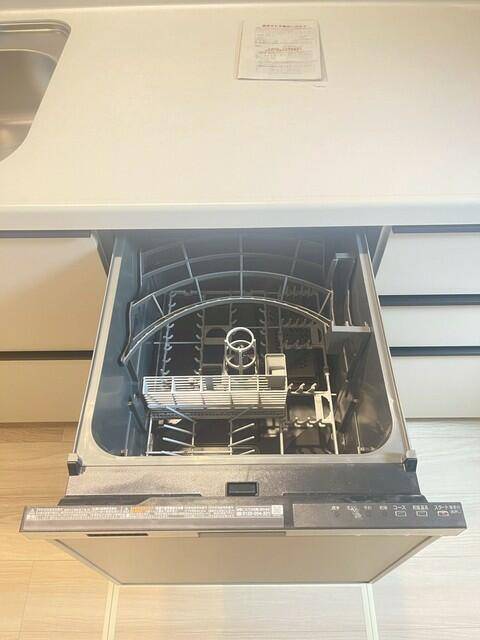 眺望　収納あります