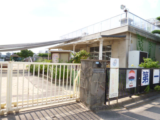 幼稚園・保育園　第一福田保育園（幼稚園・保育園）まで593m