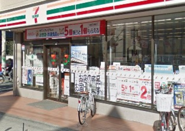コンビニ　セブンイレブン世田谷桜丘2丁目店（コンビニ）まで356m