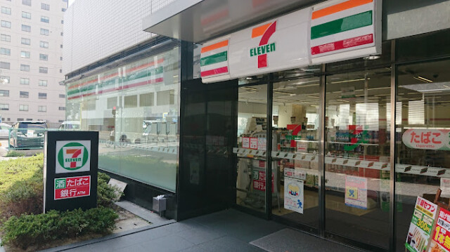 コンビニ　セブンイレブン大阪南久宝寺町1丁目店（コンビニ）まで157m