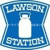 コンビニ　ローソン 寝屋川葛原二丁目店（コンビニ）まで668m