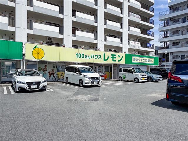 その他　１００えんハウスレモン長岡店（その他）まで676m