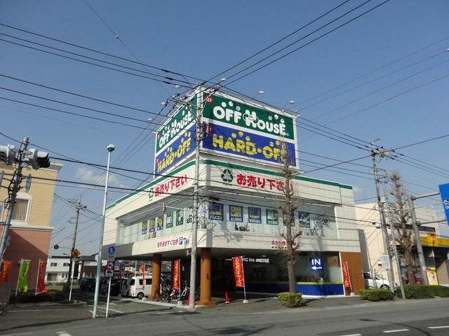 その他　ハードオフ昭島中神店（その他）まで787m