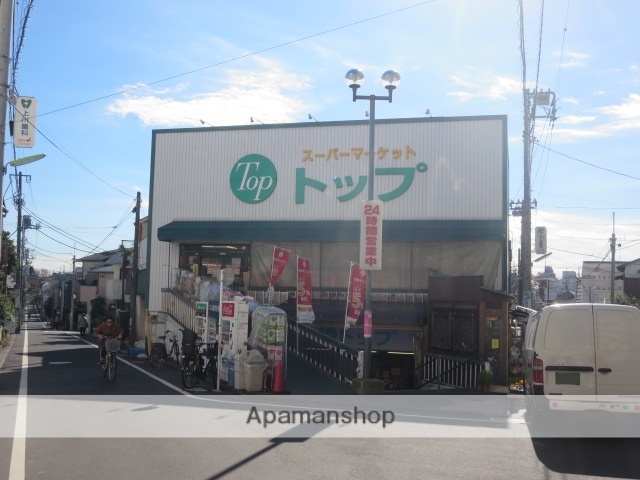 スーパー　トップ　奥沢店（スーパー）まで602m