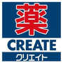 ドラックストア　クリエイトＳ・Ｄ 上永谷駅前店（ドラッグストア）まで988m