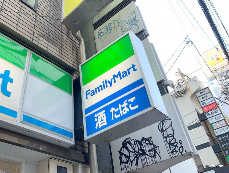 コンビニ　ファミリーマート 心斎橋筋一丁目店（コンビニ）まで729m