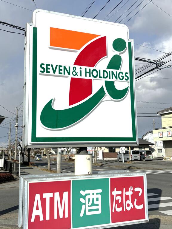 コンビニ　セブンイレブン上三川役場前店（コンビニ）まで223m