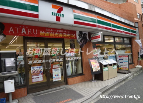 コンビニ　セブンイレブン江戸川橋店（コンビニ）まで20m