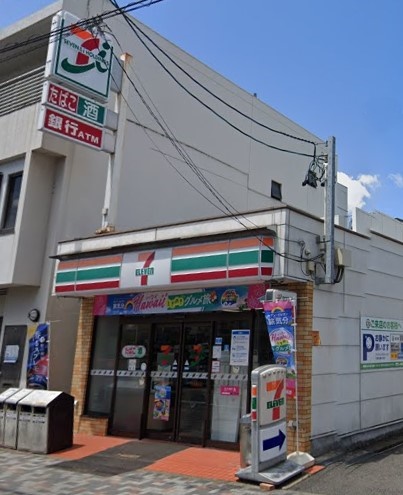 コンビニ　セブンイレブン 名古屋徳川2丁目店（コンビニ）まで463m