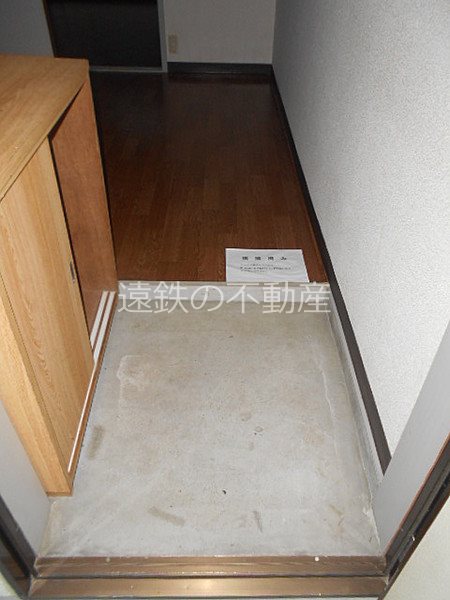 玄関　※現況優先