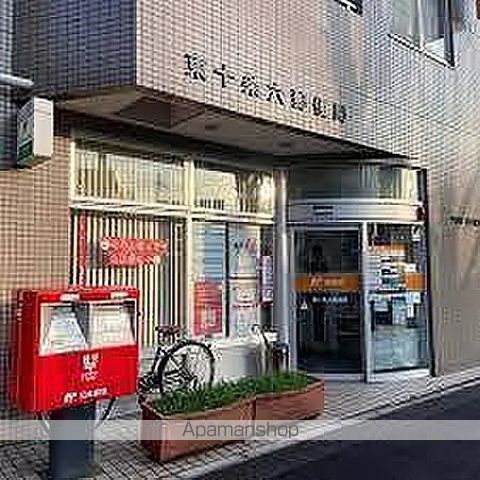 郵便局　東十条六郵便局（郵便局）まで898m