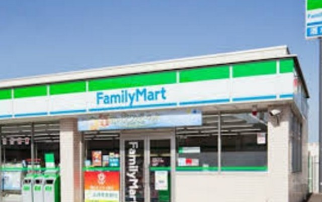 コンビニ　ファミリーマート府中寿町店（コンビニ）まで445m