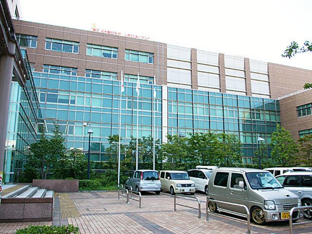 役所　横浜市磯子区役所（役所）まで5580m