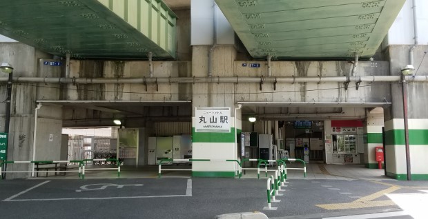 その他　丸山（その他）まで4321m