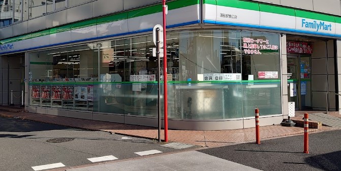 コンビニ　ファミリーマート 蓮田駅東口店（コンビニ）まで1350m