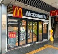 飲食店　マクドナルド 神戸湊川店（飲食店）まで1448m