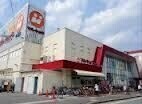 スーパー　マルキョウ井尻店（スーパー）まで773m
