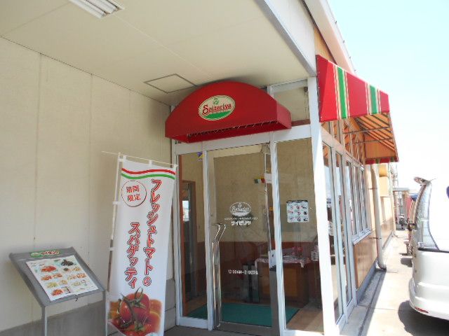 飲食店　サイゼリヤ 三郷中央駅前店（飲食店）まで276m
