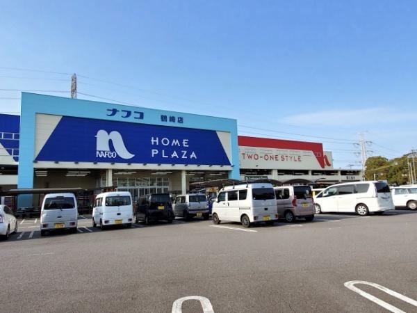 ホームセンター　ホームプラザナフコ鶴崎店（ホームセンター）まで679m