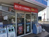 コンビニ　ローソン大分三佐店（コンビニ）まで804m