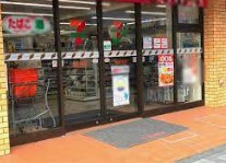 コンビニ　セブンイレブン 鶴見駅東口中央通り店（コンビニ）まで119m