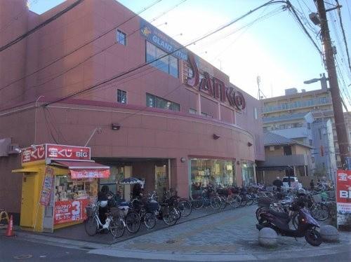スーパー　スーパーSANKO(サンコー) 横沼店（スーパー）まで725m