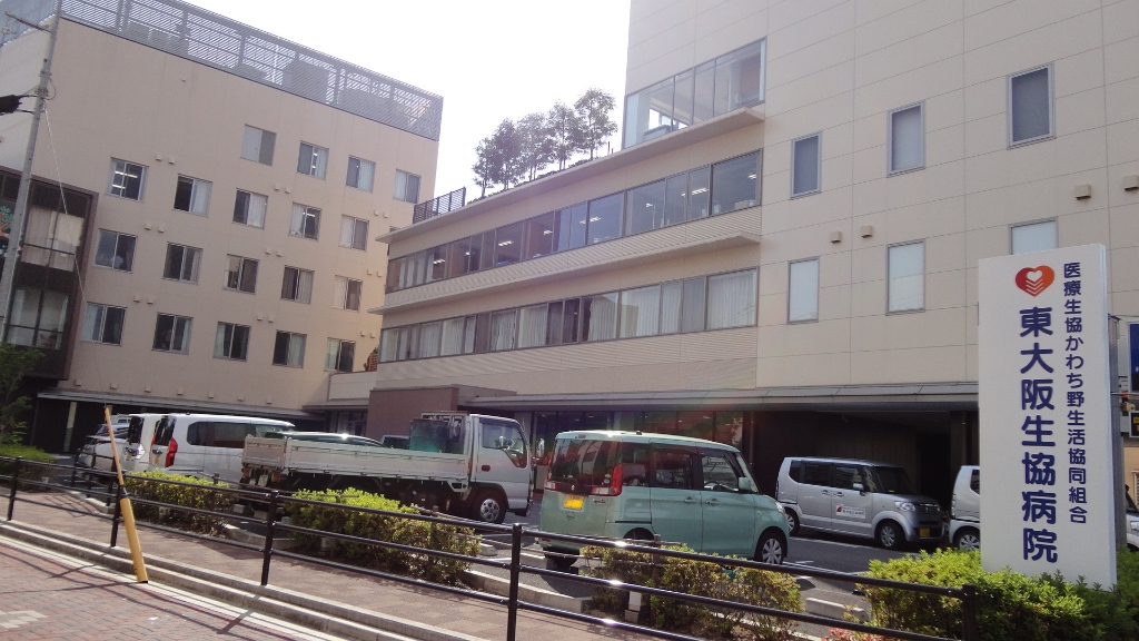 その他　東大阪生協病院（その他）まで1012m