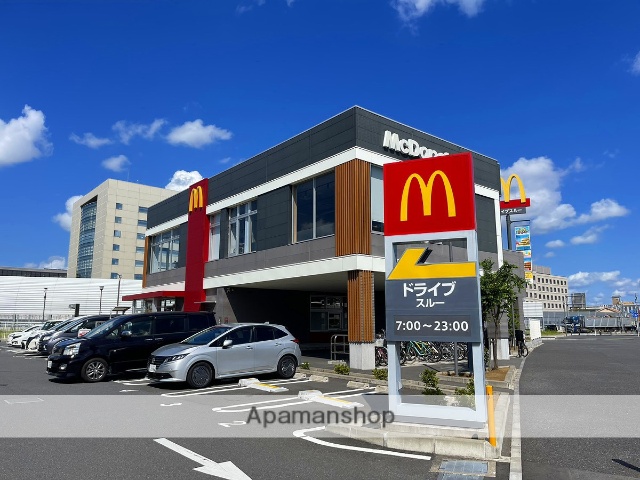 飲食店　マクドナルド市川東大和田店（飲食店）まで694m