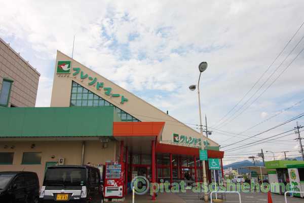 スーパー　フレンドマート長浜祇園店（スーパー）まで559m