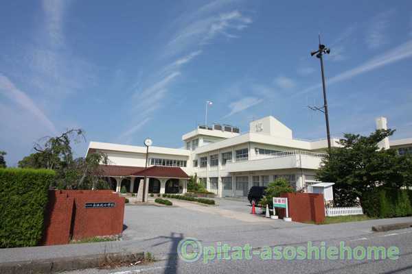 小学校　長浜市立長浜北小学校（小学校）まで1569m