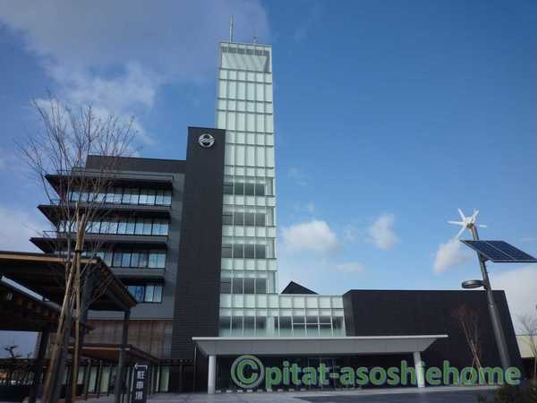 役所　長浜市役所（役所）まで3194m