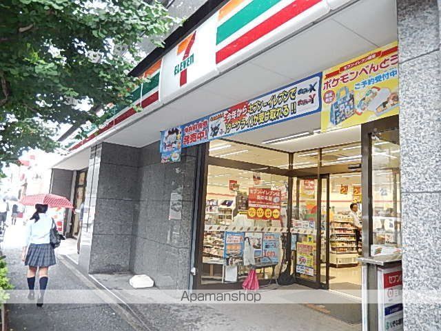 コンビニ　セブンイレブン内神田一丁目西店（コンビニ）まで183m