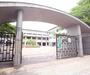 小学校　錦林小学校（小学校）まで210m