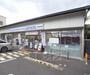 コンビニ　ローソン　岡崎道店（コンビニ）まで230m