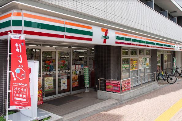 コンビニ　セブン－イレブン新宿上落合３丁目山手通り店（コンビニ）まで565m