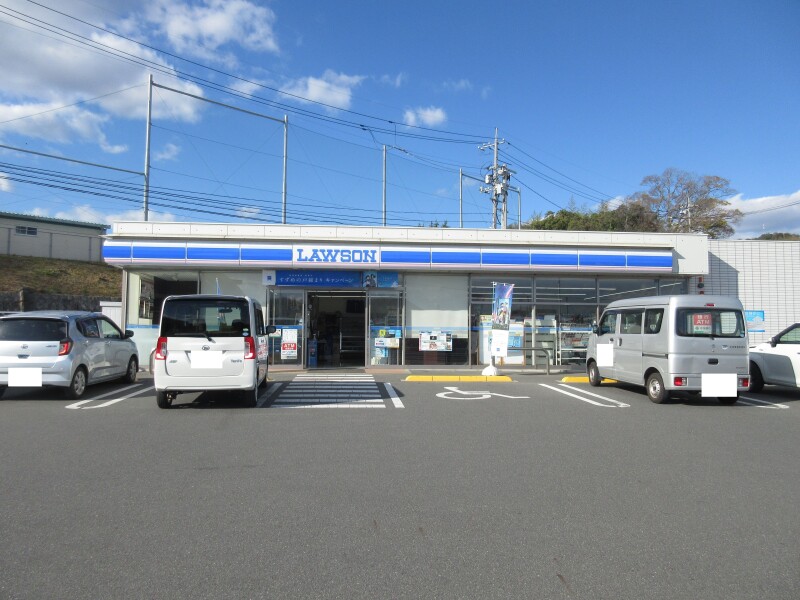 コンビニ　ローソン　浅口鴨方店（コンビニ）まで845m