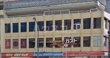 飲食店　ガスト高田馬場駅前店（飲食店）まで456m