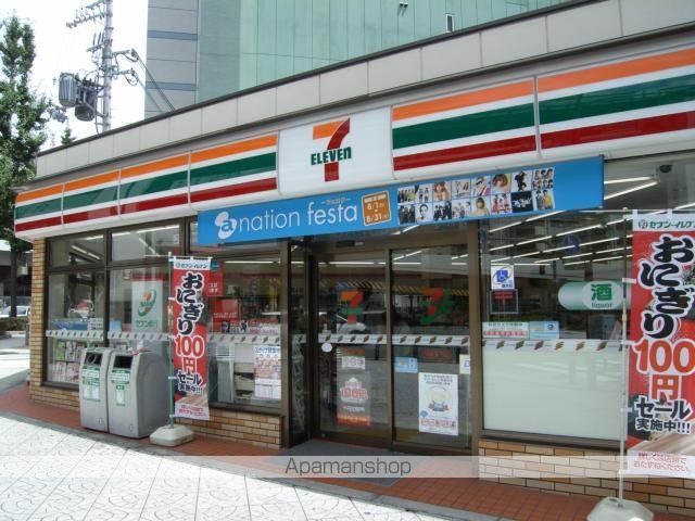 コンビニ　セブン－イレブン大阪農人橋１丁目店（コンビニ）まで206m