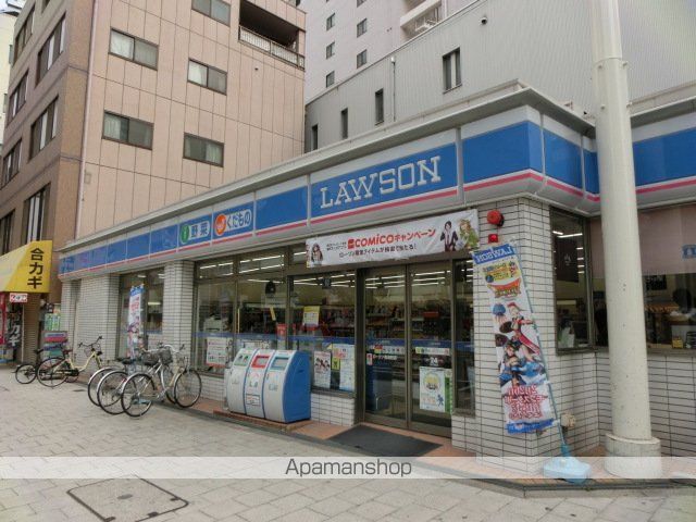 コンビニ　ローソン和泉町店（コンビニ）まで204m