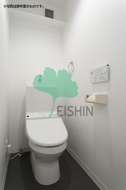トイレ　清潔感のあるトイレです。